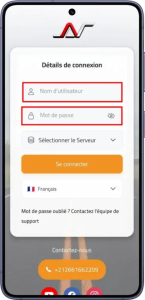 authentification mobile